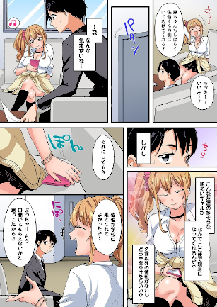 情報なし k069acscm00895 へびの津まさき