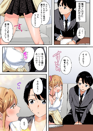 情報なし k069acscm00895 へびの津まさき