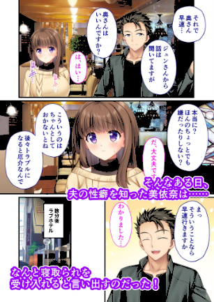 情報なし k187afrnt11791 BENETTY, NULL-MOSAIC