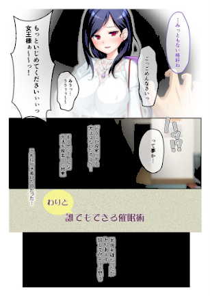 情報なし k187afrnt11937 BENETTY, NULL-MOSAIC