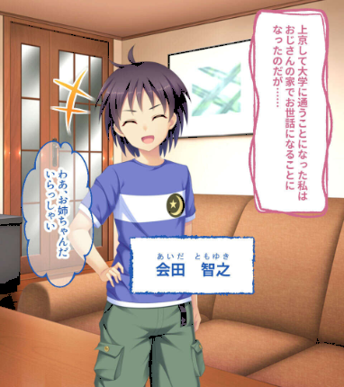 情報なし k187afrnt11942 NULL-MOSAIC, 大人のSEXY絵本