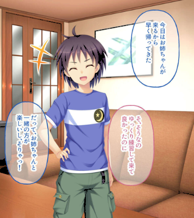 情報なし k187afrnt11942 NULL-MOSAIC, 大人のSEXY絵本