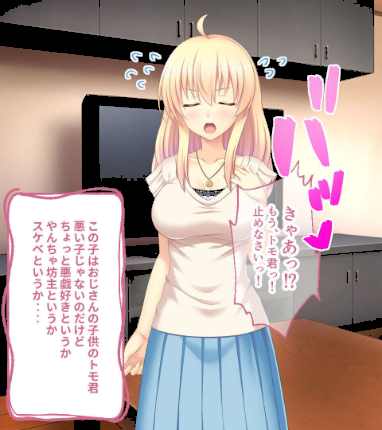 情報なし k187afrnt11942 NULL-MOSAIC, 大人のSEXY絵本