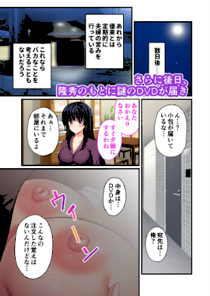 情報なし k187afrnt11944 BENETTY, NULL-MOSAIC