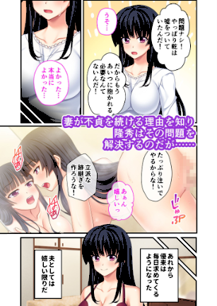 情報なし k187afrnt11944 BENETTY, NULL-MOSAIC