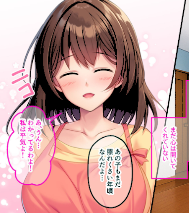 情報なし k187afrnt11950 NULL-MOSAIC, 大人のSEXY絵本