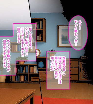 情報なし k187afrnt11950 NULL-MOSAIC, 大人のSEXY絵本