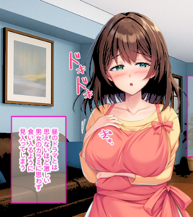 情報なし k187afrnt11950 NULL-MOSAIC, 大人のSEXY絵本