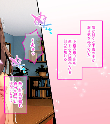 情報なし k187afrnt11950 NULL-MOSAIC, 大人のSEXY絵本