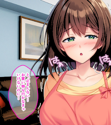 情報なし k187afrnt11950 NULL-MOSAIC, 大人のSEXY絵本