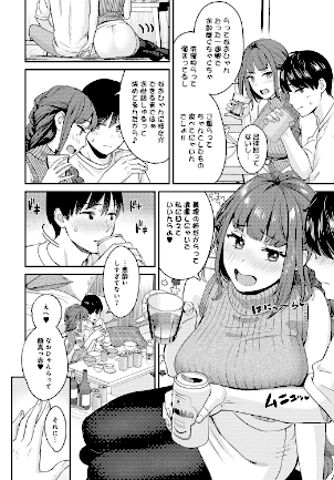 情報なし k568agotp00647 大島あき