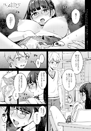 情報なし k568agotp01202 大島あき