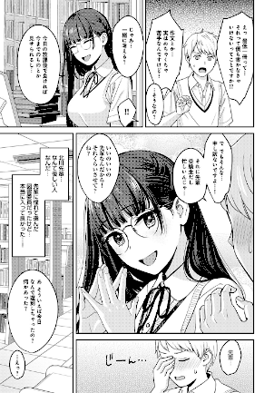 情報なし k568agotp01202 大島あき