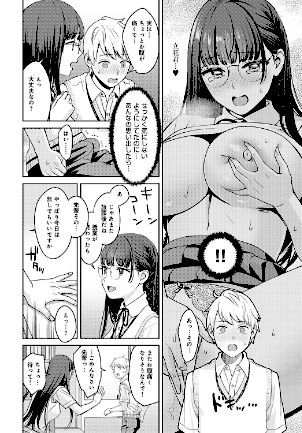 情報なし k568agotp01202 大島あき