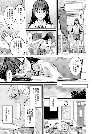 情報なし k568agotp01202 大島あき