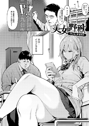 情報なし k568agotp02611 エノキドォ