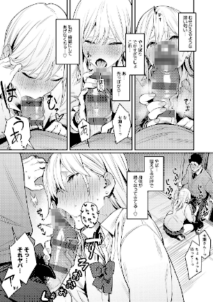 情報なし k568agotp02611 エノキドォ