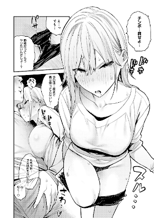 情報なし k568agotp02611 エノキドォ