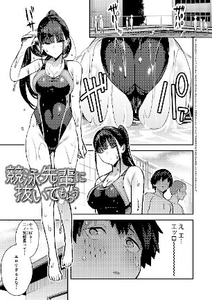 情報なし k568agotp02611 エノキドォ