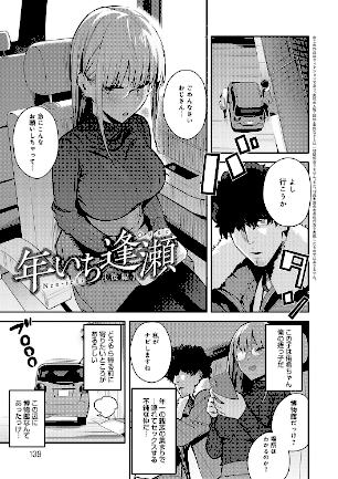 情報なし k568agotp02611 エノキドォ