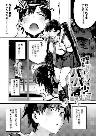 情報なし k568agotp02611 エノキドォ