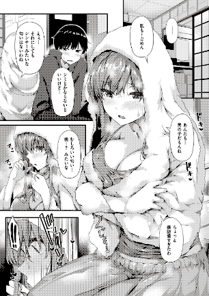 情報なし k568agotp02851 常磐緑