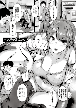 情報なし k568agotp02851 常磐緑