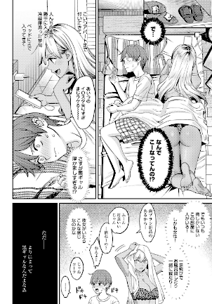 情報なし k568agotp03481 大島あき