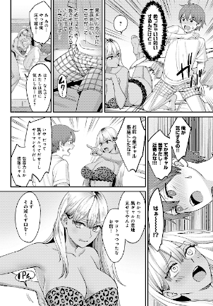 情報なし k568agotp03481 大島あき