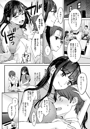 情報なし k568agotp04551 大島あき