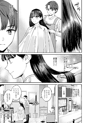 情報なし k568agotp04551 大島あき