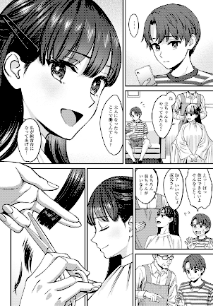 情報なし k568agotp04551 大島あき