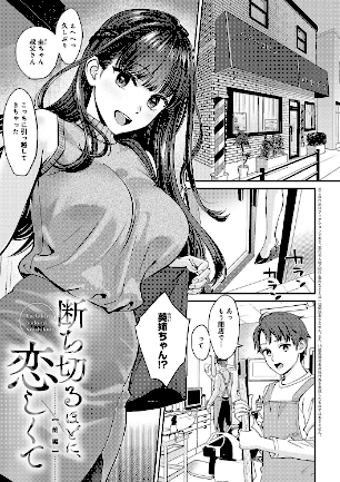 情報なし k568agotp05861 大島あき