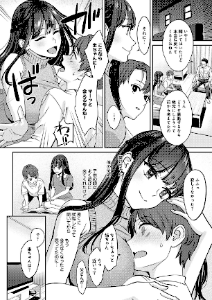 情報なし k568agotp05861 大島あき