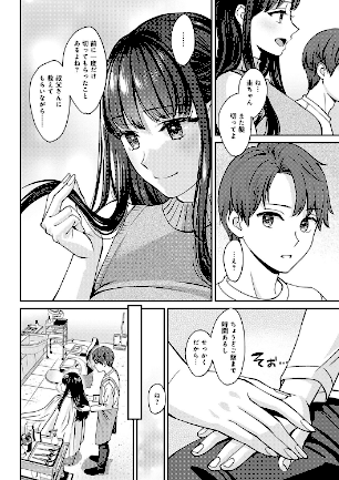 情報なし k568agotp05861 大島あき