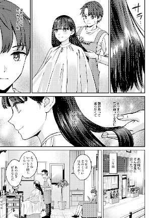 情報なし k568agotp05861 大島あき