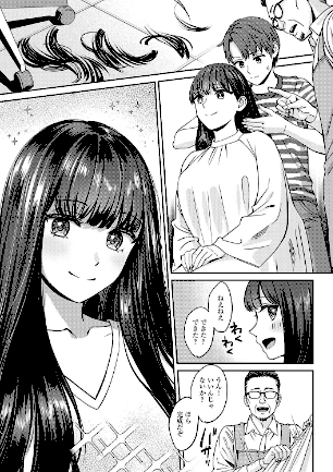 情報なし k568agotp05861 大島あき