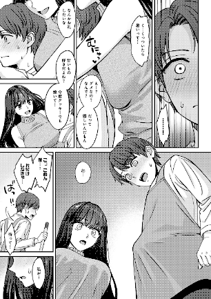 情報なし k568agotp05861 大島あき