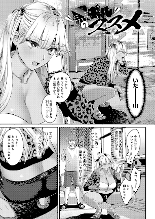 情報なし k568agotp05861 大島あき