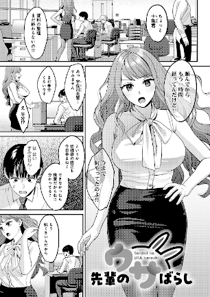 情報なし k568agotp05861 大島あき