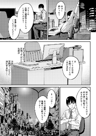 情報なし k568agotp05861 大島あき