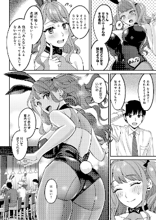 情報なし k568agotp05861 大島あき