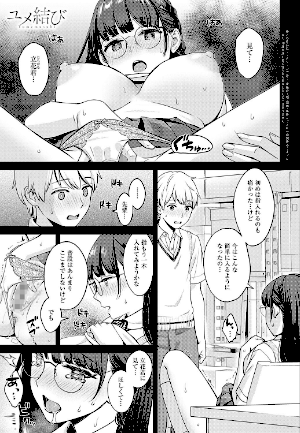 情報なし k568agotp05861 大島あき