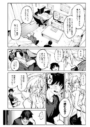 情報なし k568agotp07198 腐蝕