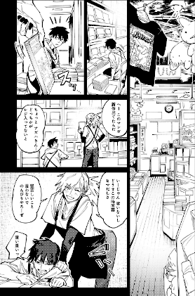 情報なし k568agotp07198 腐蝕