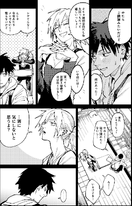 情報なし k568agotp07198 腐蝕