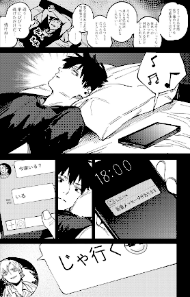 情報なし k568agotp07198 腐蝕