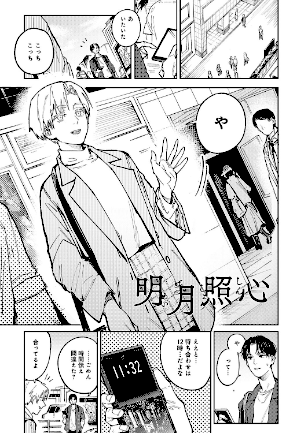 情報なし k568agotp07198 腐蝕