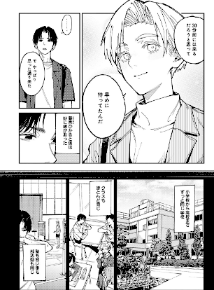 情報なし k568agotp07198 腐蝕