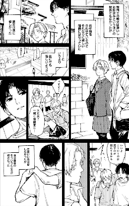 情報なし k568agotp07198 腐蝕